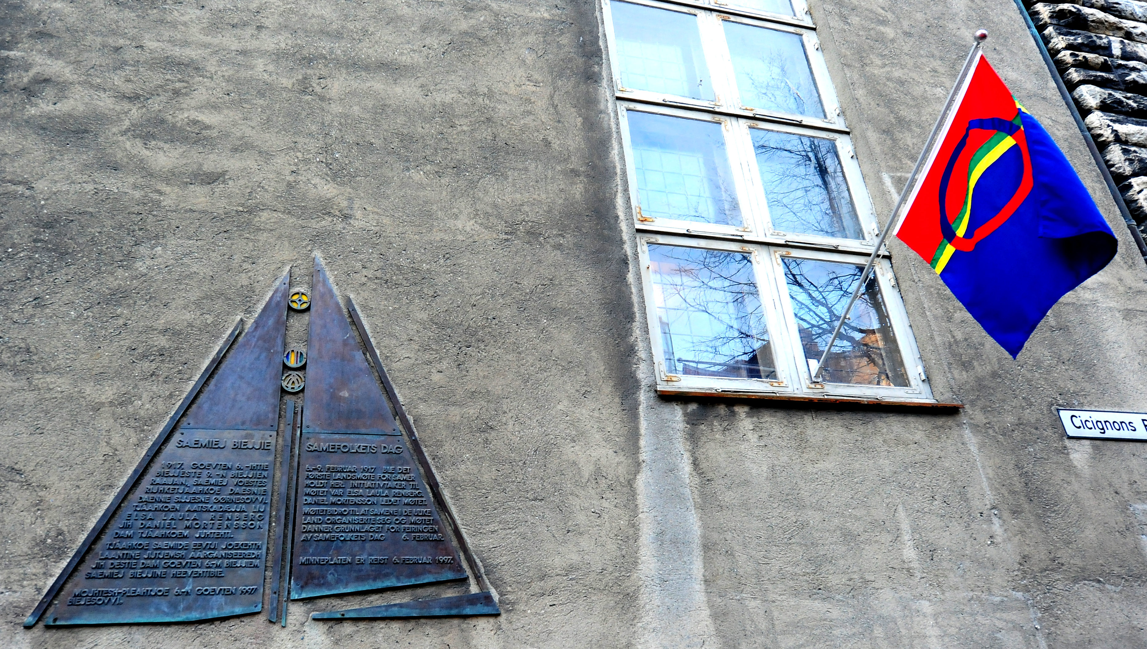 trhumc-samiskflagging3